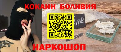 альфа пвп VHQ Среднеуральск