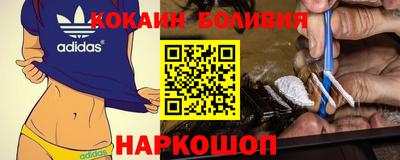 альфа пвп VHQ Славгород