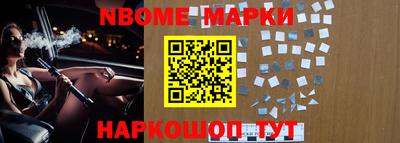 альфа пвп VHQ Среднеуральск