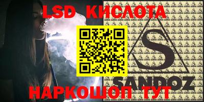 альфа пвп VHQ Среднеуральск
