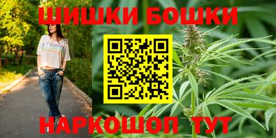 амфетамин Славянск-на-Кубани