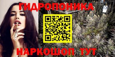 кокаин VHQ Ставрополь