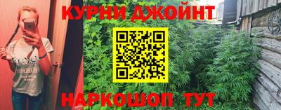 альфа пвп VHQ Среднеуральск