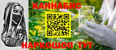 mdpv Старая Купавна