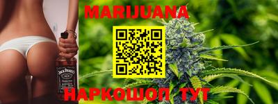 прущие крисы Сланцы