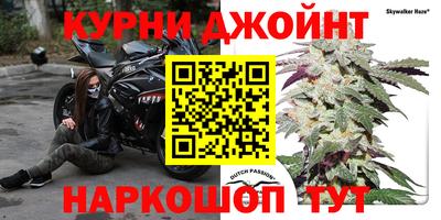 альфа пвп VHQ Среднеуральск