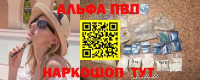 mdpv Старая Купавна