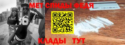 кокаин VHQ Ставрополь