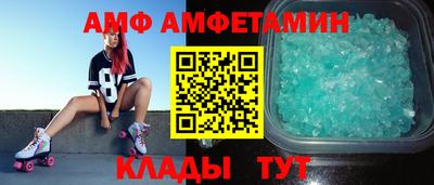 альфа пвп VHQ Среднеуральск