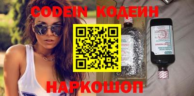 альфа пвп VHQ Среднеуральск
