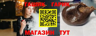 кокаин VHQ Ставрополь