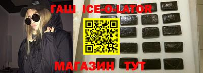 mdpv Старая Купавна