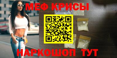mdpv Старая Купавна