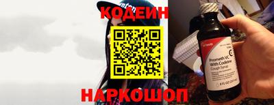 mdpv Старая Купавна